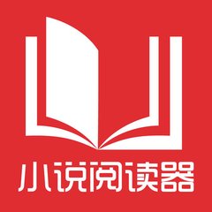 为什么在菲律宾会被遣返 华商来告诉您原因